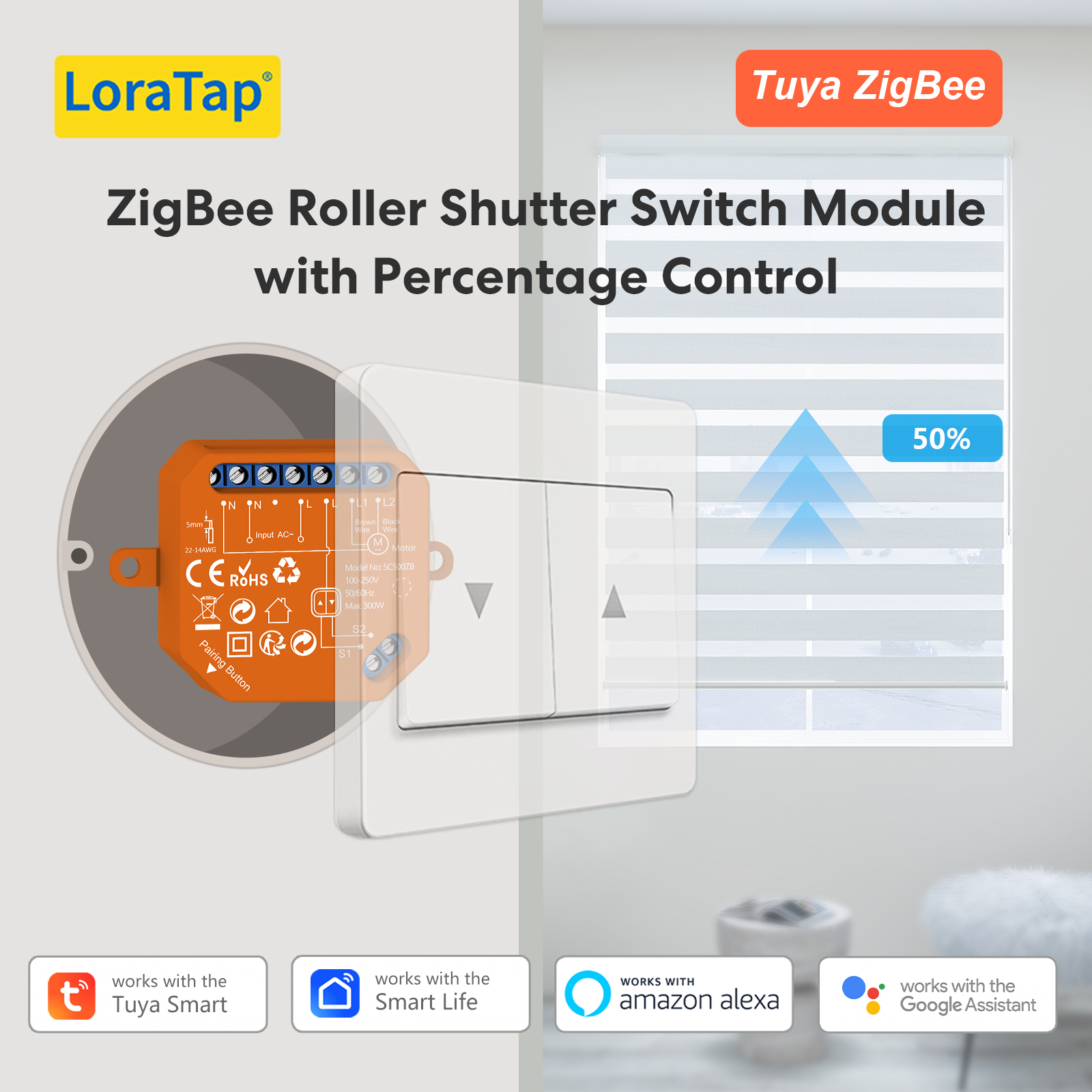 Smart Home Blinds - LoraTap ZigBee Blinds Sunshade Roller Shutter