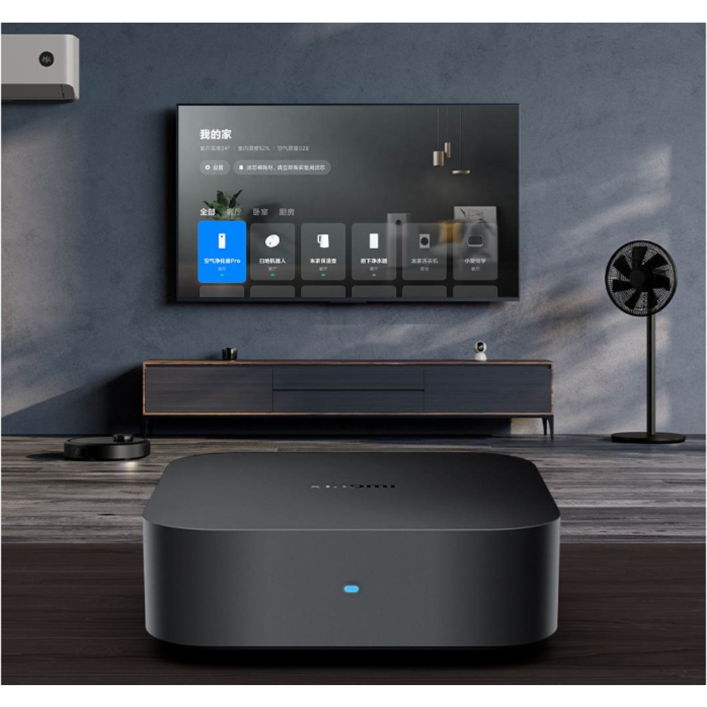 Xiaomi Smart Central Hub Mijia - Smart Home Wifi Hub recension och pris