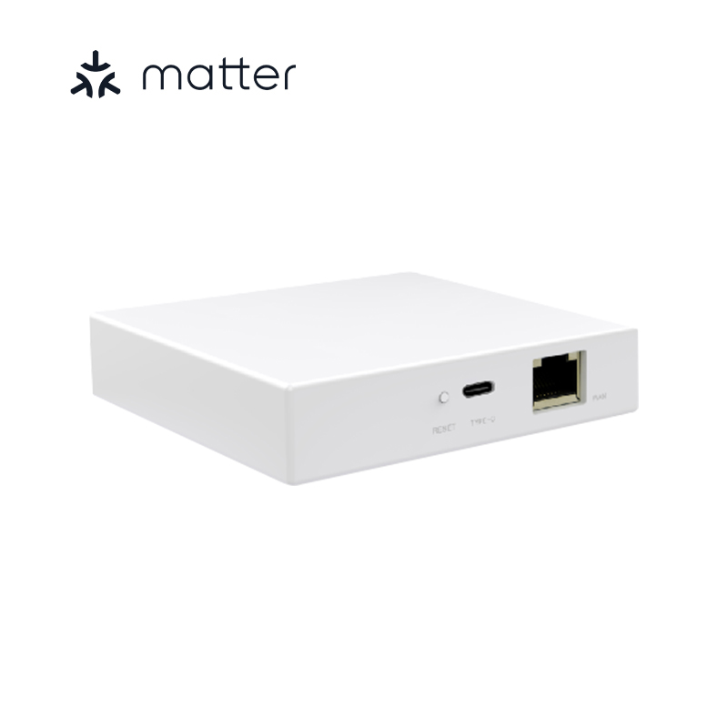 RSH Matter Gateway Tuya Zigbee - Smart Home Hub Device recension och pris